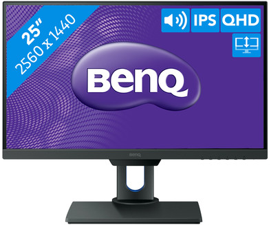 BenQ PD2500Q is no longer available
