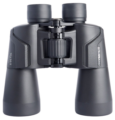 Le produit Olympus 10x50 S ne sera plus jamais disponible