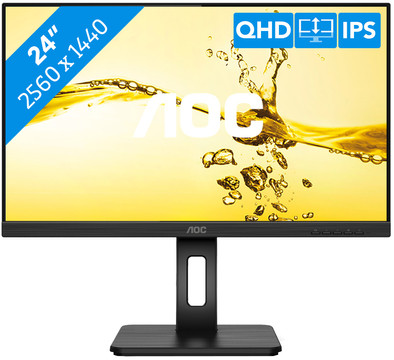 AOC Q24P2Q is nooit meer leverbaar