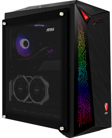MSI MEG Infinite X 10TE-830MYS is nooit meer leverbaar
