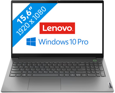 Lenovo ThinkBook 15 G2 - 20VG006RMB AZERTY is no longer available