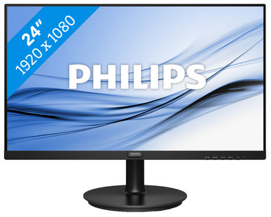 Le produit Philips 241V8LA&#x2F;00 ne sera plus jamais disponible