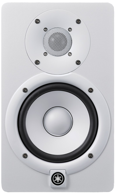 Le produit Yamaha HS5 Blanc (à l'unité) ne sera plus jamais disponible