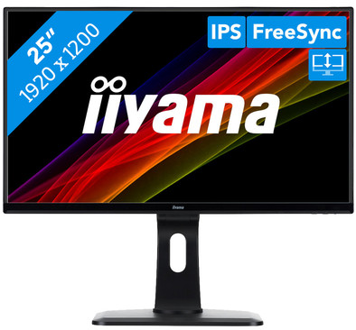 iiyama ProLite XUB2595WSU-B1 is no longer available
