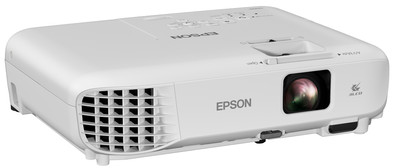 Le produit Epson EB-W06 ne sera plus jamais disponible