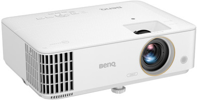 BenQ TH685i is no longer available