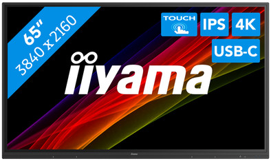 iiyama ProLite TE6504MIS-B1AG is no longer available
