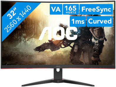 Le produit AOC CQ32G2SE/BK ne sera plus jamais disponible