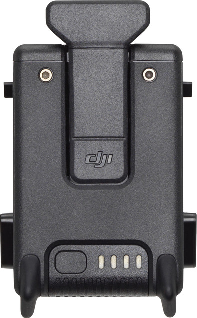 DJI FPV Intelligent Flight Battery is no longer available