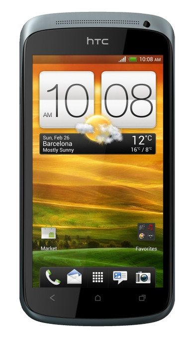 HTC One S Grey is nooit meer leverbaar