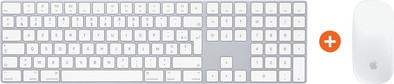 Apple Magic Keyboard Azerty + Apple Magic Mouse Wit is nooit meer leverbaar
