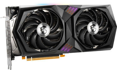 MSI GeForce RTX 3060 GAMING X 12G is no longer available