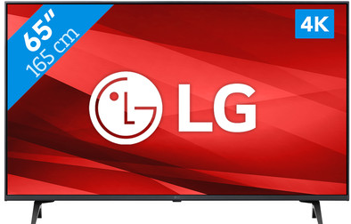 LG 65UP77006LB is no longer available