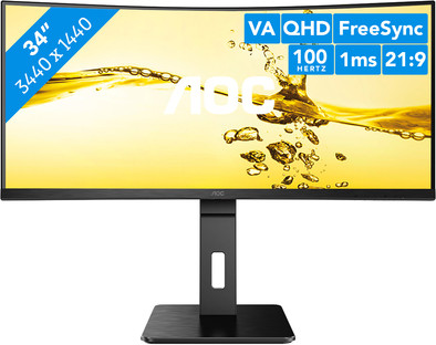 AOC CU34P2A is nooit meer leverbaar