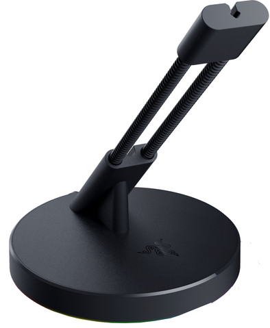 Razer Mouse Bungee V3 Chroma is nooit meer leverbaar