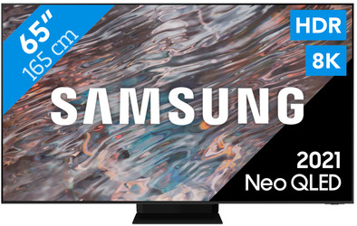 Samsung Neo QLED 8K 65QN800A is no longer available