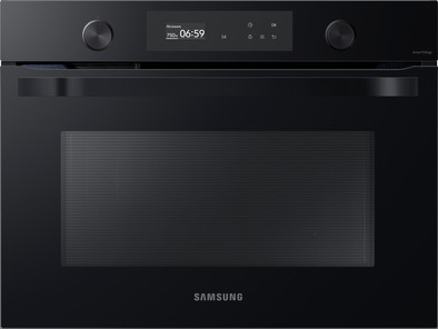 Le produit Samsung NQ50A6139BK/EF ne sera plus jamais disponible