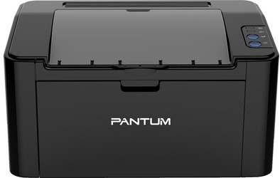 Le produit Pantum P2500W Imprimante laser 1200 x 1200 PPP A4 Wi-Fi ne sera plus jamais disponible