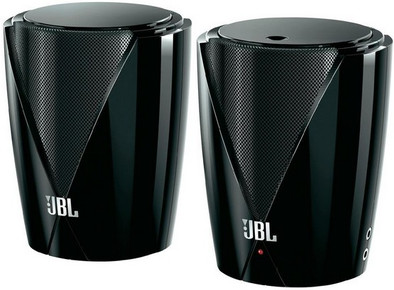 JBL Jembe 2.0 Speaker Set is nooit meer leverbaar