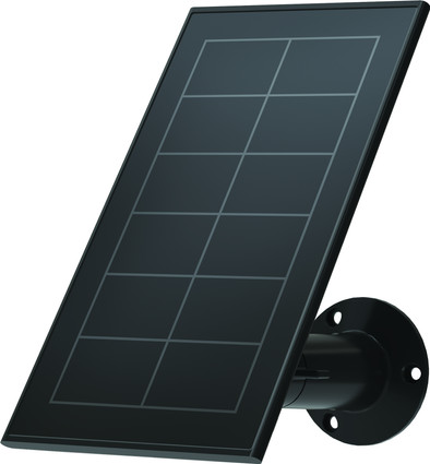 Arlo Solar Panel Black is no longer available