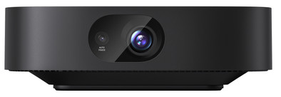 Nebula Vega Portable is nooit meer leverbaar