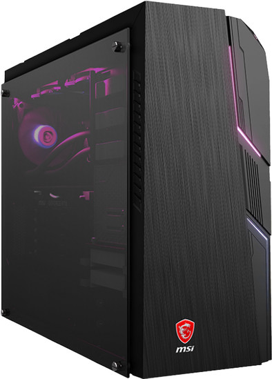 Le produit MSI MAG Codex X5 11TE-624MYS ne sera plus jamais disponible