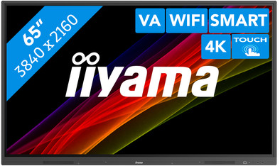 iiyama ProLite TE6502MIS-B1AG is no longer available
