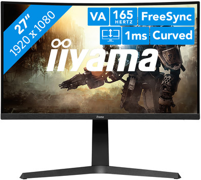 Le produit iiyama G-Master GB2766HSU-B1 ne sera plus jamais disponible