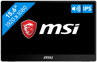 MSI Optix MAG162V is nooit meer leverbaar