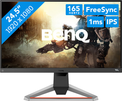 BenQ EX2510S is no longer available