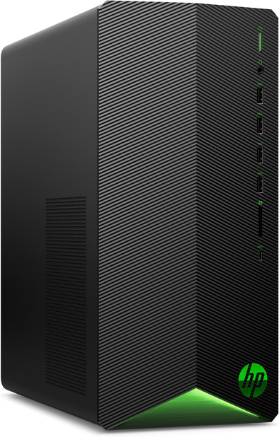 Le produit HP Pavilion Gaming TG01-1937nd ne sera plus jamais disponible