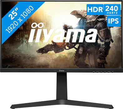 iiyama G-Master GB2590HSU-B1 Gold Phoenix is no longer available