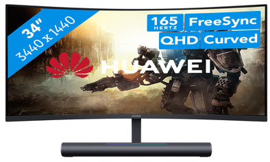 Le produit Huawei MateView GT Soundbar Edition ne sera plus jamais disponible