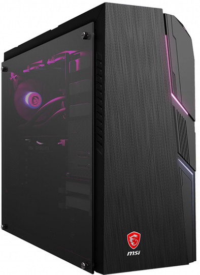 Le produit MSI MAG Codex X5 11-463MYS ne sera plus jamais disponible