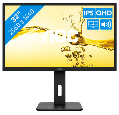 AOC Q32P2 is no longer available