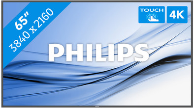 Le produit Philips Écran multitouch 65BDL3552T 65 pouces ne sera plus jamais disponible