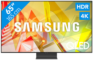 Samsung QLED 65Q95TD is nooit meer leverbaar