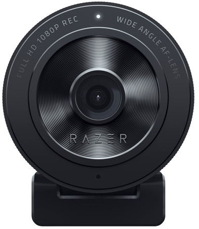 Razer Kiyo X Webcam is no longer available