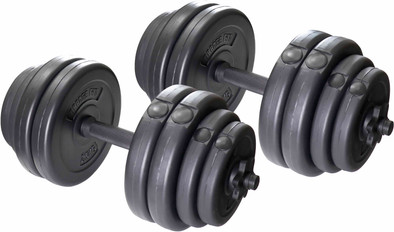 Orange Gym Adjustable Dumbbell Set 1x 15kg is no longer available