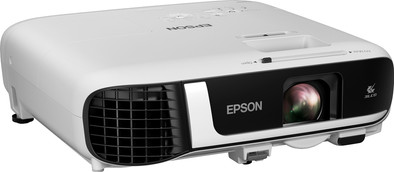 Epson EB-FH52 is no longer available