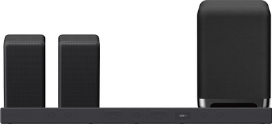 Sony HT-A7000 + Subwoofer 300W + Surround speakers is nooit meer leverbaar