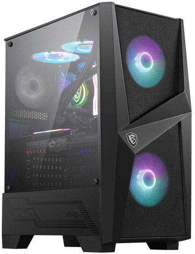 Le produit MSI MAG FORGE 100R ne sera plus jamais disponible