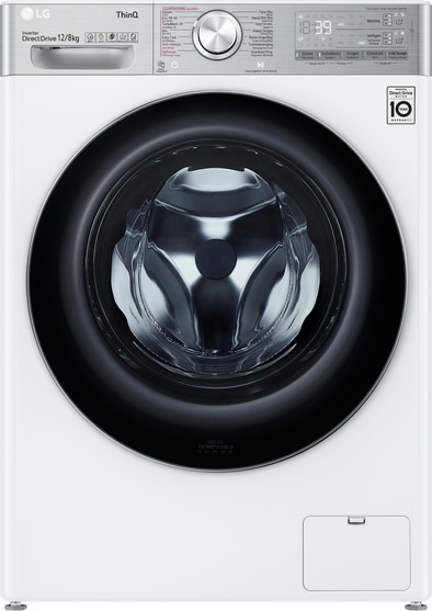 Le produit LG F4DV912A2E - 12/8 kg ne sera plus jamais disponible