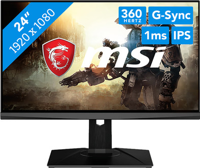 Le produit MSI Oculux NXG253R ne sera plus jamais disponible