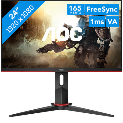 AOC 24G2SU/BK is no longer available