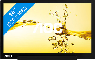 AOC i1601P is no longer available