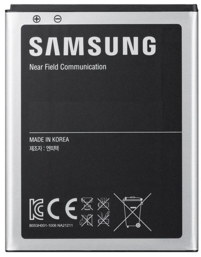 Le produit Samsung Galaxy S3/S3 Neo Batterie 2100 mAh ne sera plus jamais disponible