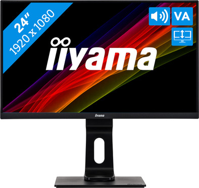 Le produit iiyama PROLITE XUB2494HSU-B1 ne sera plus jamais disponible