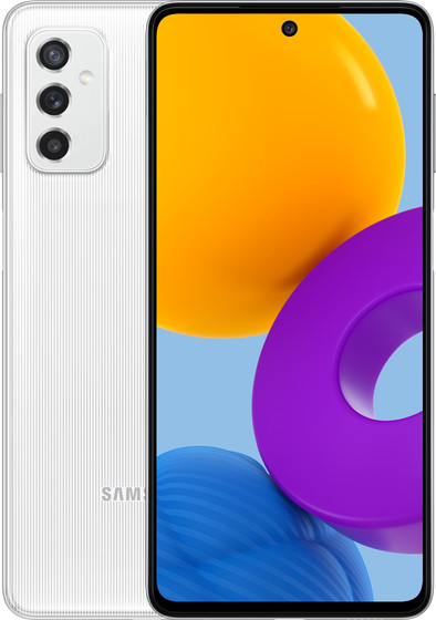 Le produit Samsung Galaxy M52 128 Go Blanc 5G ne sera plus jamais disponible