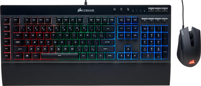 Le produit Corsair K55 RGB Pro Clavier Gamer + Corsair Harpoon RGB Pro Souris Gamer ne sera plus jamais disponible